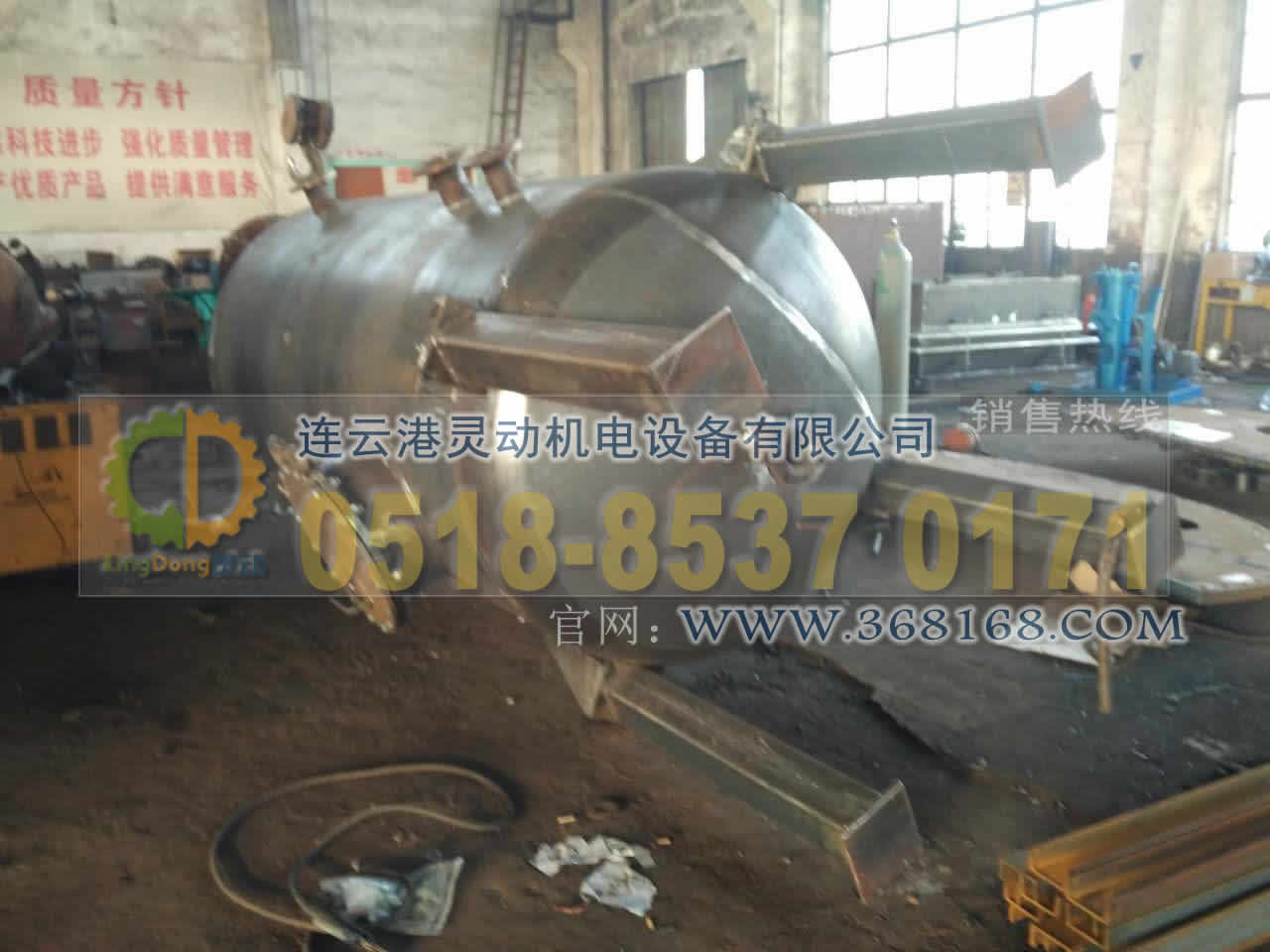 排污膨脹器制造，連續排污膨脹器廠家，鍋爐排污擴容器生產廠家